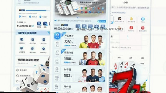 反馈准备中，联系卡片图