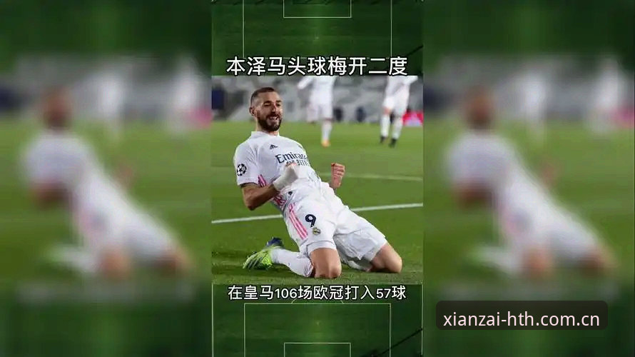 发现此刻CN网页登录 106场3球 vs 100万欧元:米雷蒂的性价比,是否被低估?